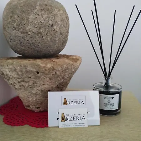 阿尔则利亚住宿加早餐旅馆 *